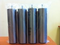 Baldin�s kojel�s - Informacija apie produkt� 