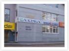 vildika-prekybos-salonas-klaipedoje-naujose-patalpose
